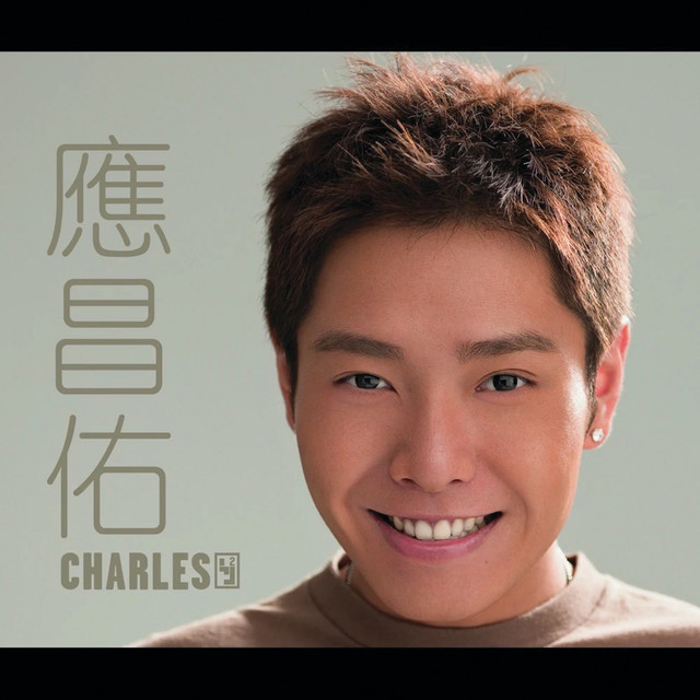 尾指 cover