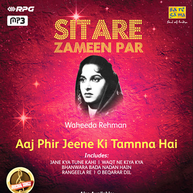 Kahin Deep Jale Singer Name