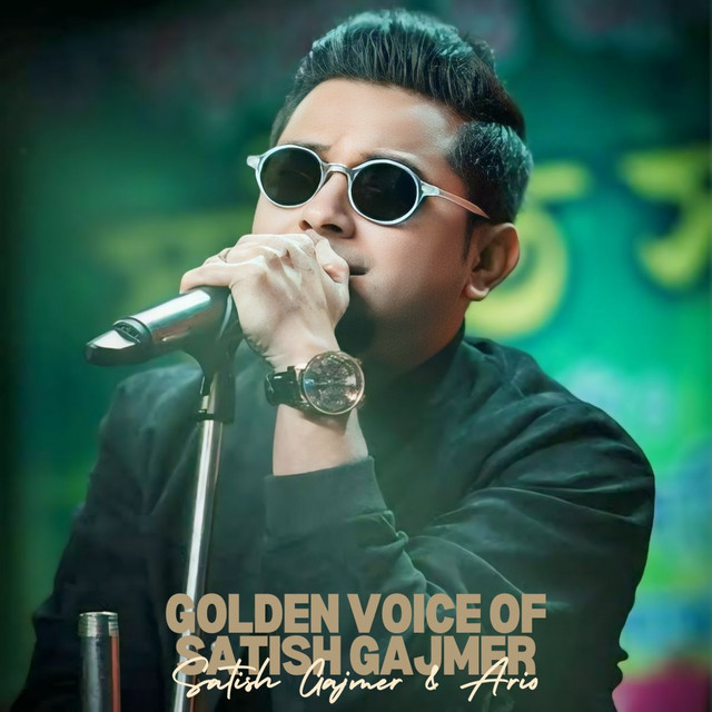 Golden Voice Of Satish Gajmer cover art