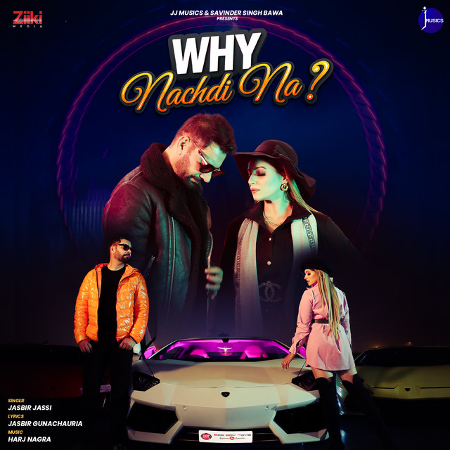Why Nachdi Na