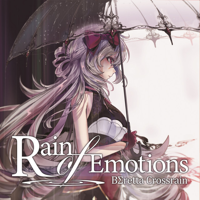 Rain of Emotions cover art
