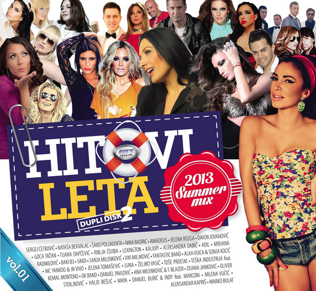 Hitno
