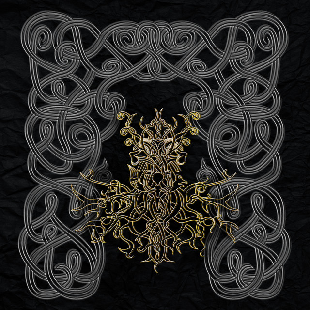 Вайга cover art
