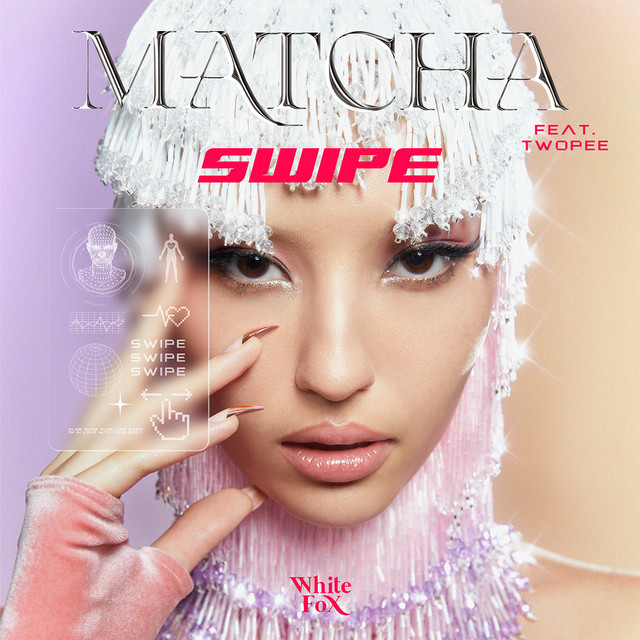 Swipe - Single cover art