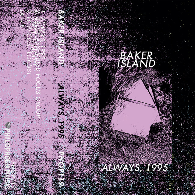 undefined album image