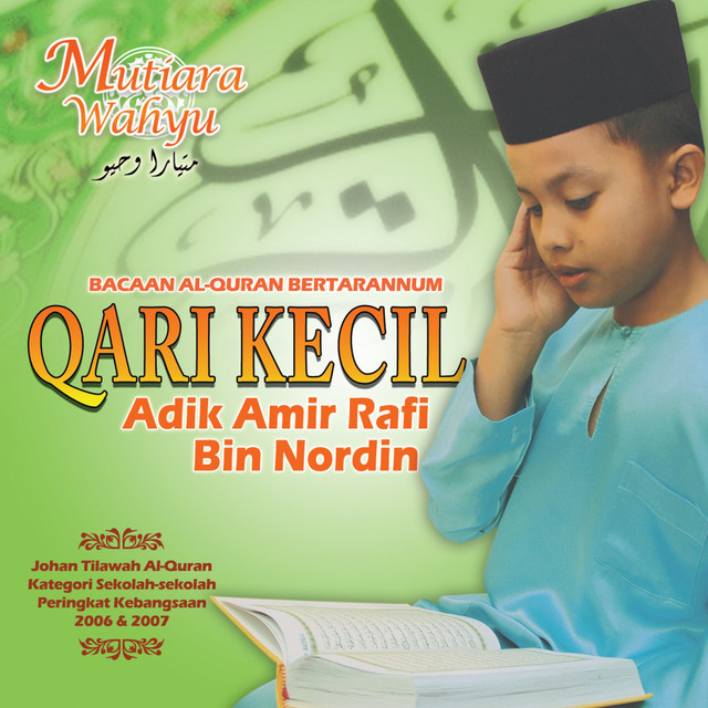 Surah Al Fath Ayat 1 9 Bayati Hijaz Nahawand Song By Adik Amir Rafi Bin Nordin Spotify