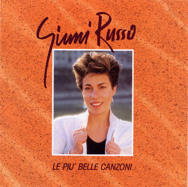 Un'estate al mare cover art