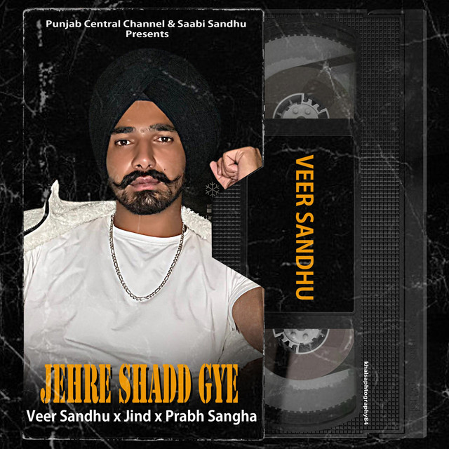Jerhe Shadd Gye