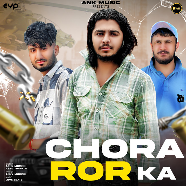 Chora Ror Ka