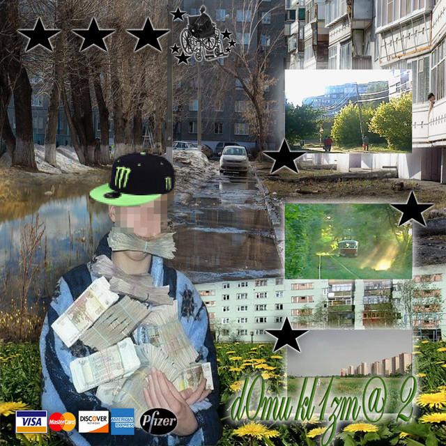 d0mu kl1zma II cover art