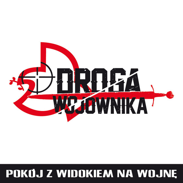 Pokój z widokiem na wojnę Photo