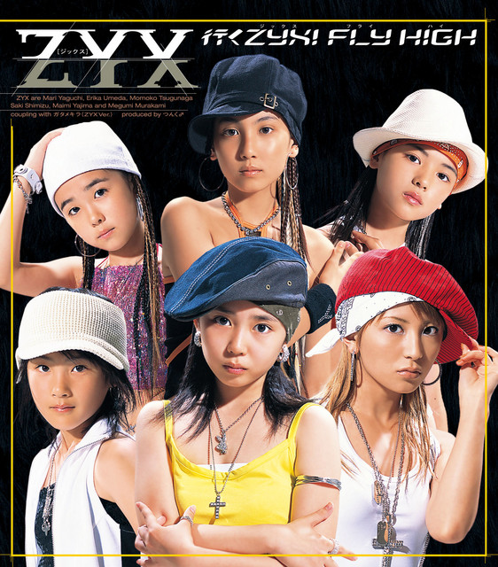 行くZYX！ FLY HIGH - Single by Hello! Project | Spotify