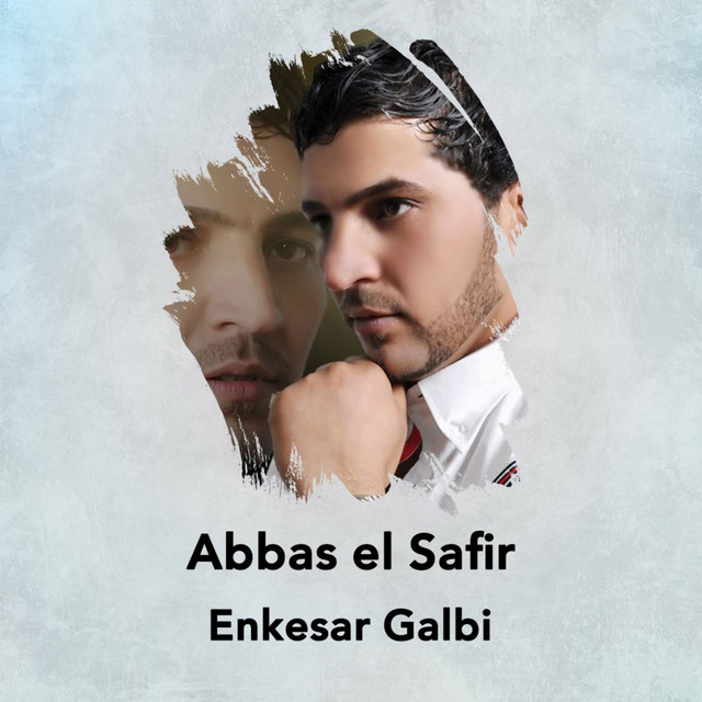 Abbas el Safir
