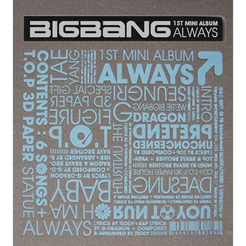 Unknown Number - song and lyrics by BIGBANG | Spotify