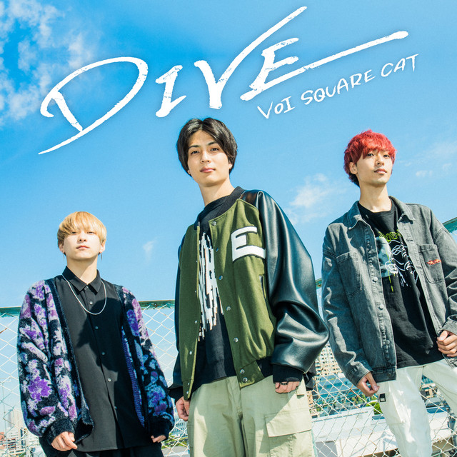 DIVE cover art
