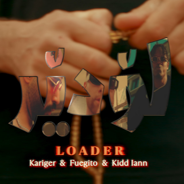 Kariger