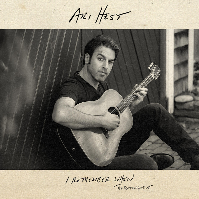 I Remember When(the Retrospective) cover