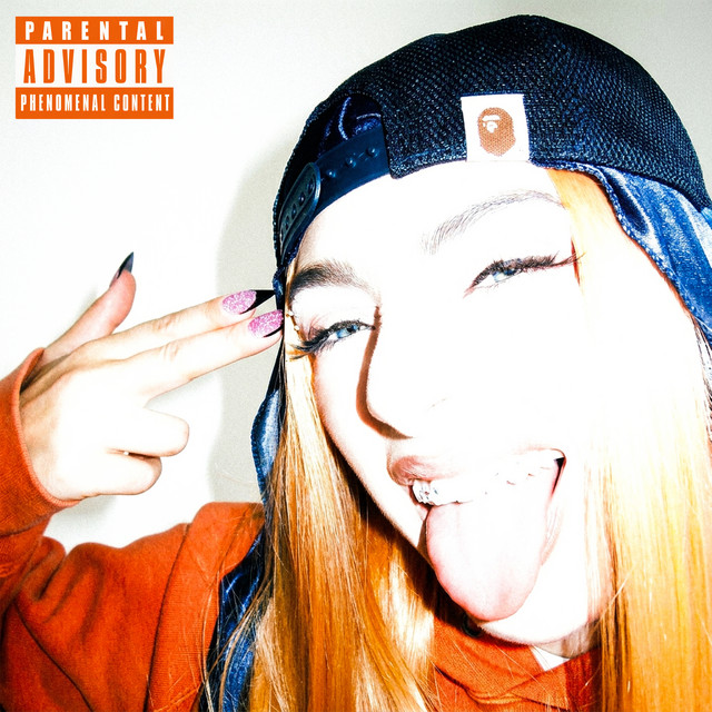 Феноменальна cover art