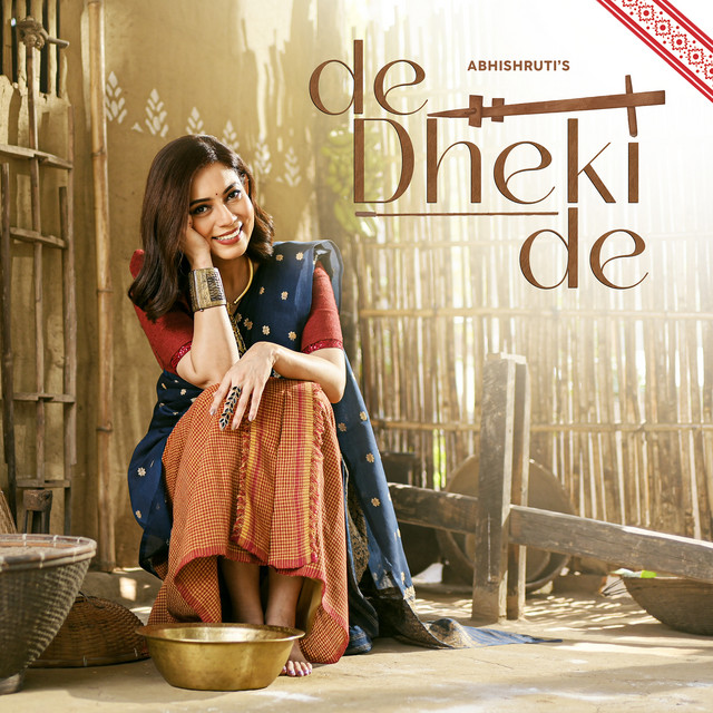De Dheki De