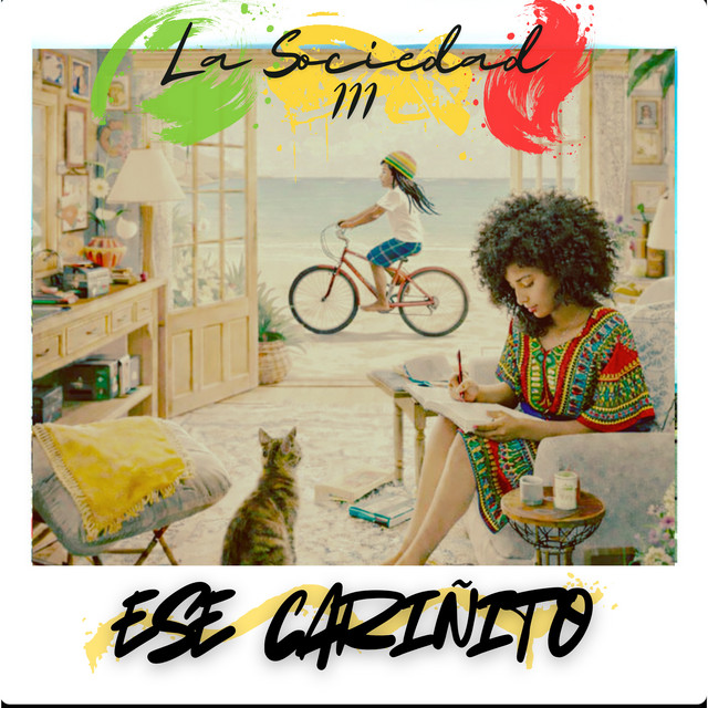 Ese Cariñito (Remasterizado 2022)
