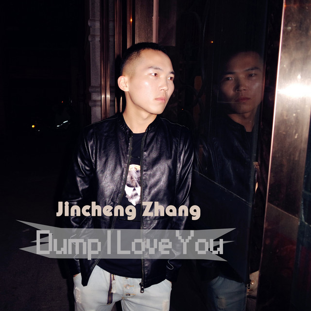 Ditch I Love You
