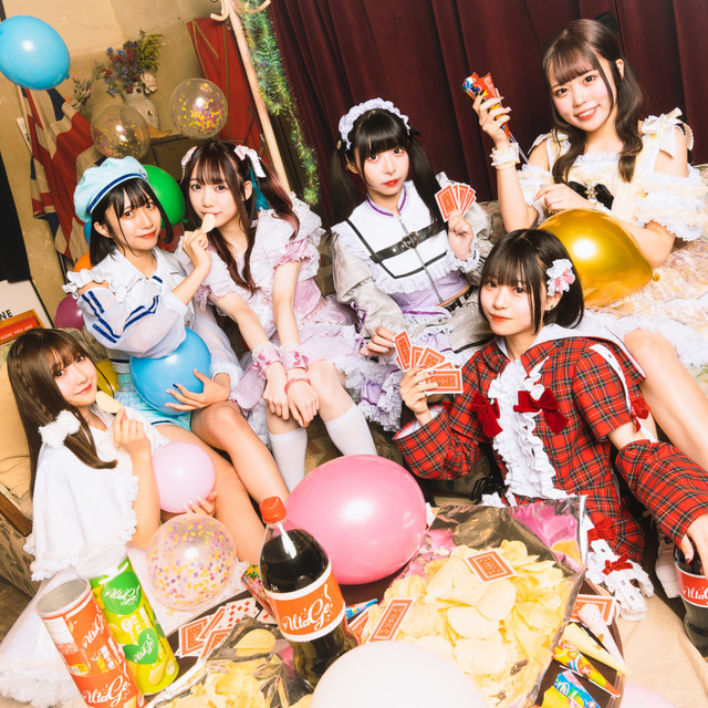 sawage!UtaGation!