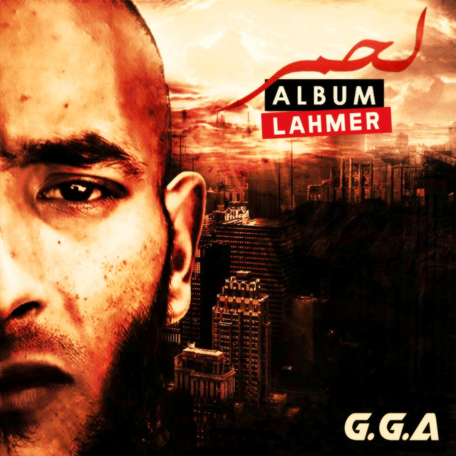 Lahmer Album cover art