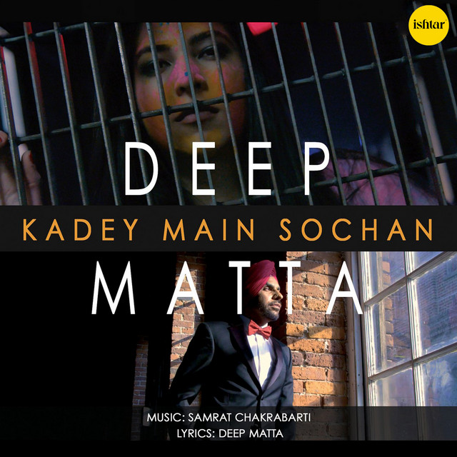 Kadey Main Sochan