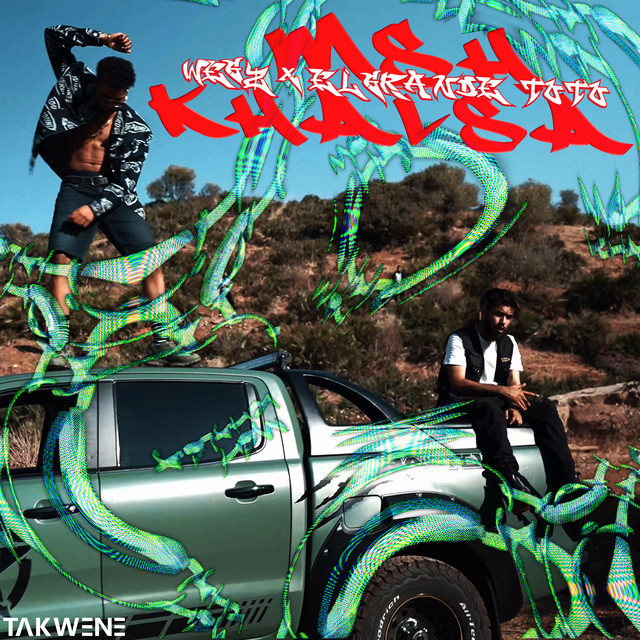 Msh Khalsa cover art