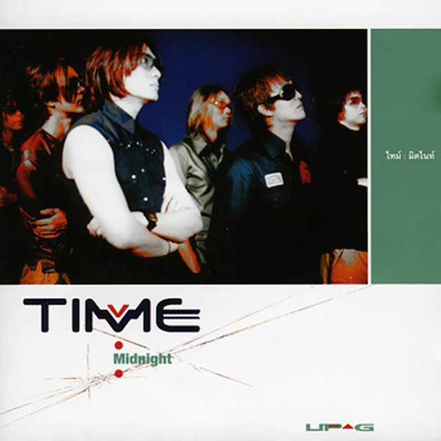 Midnight cover art