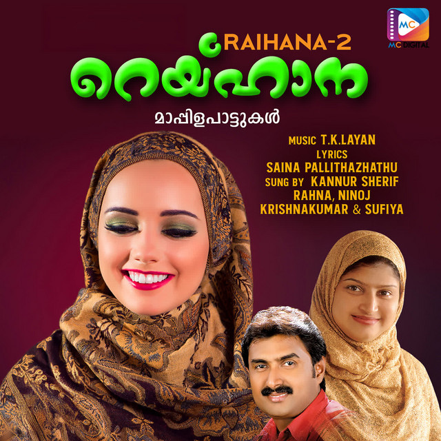 Raihana-II cover art