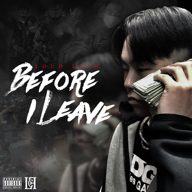 Before I Leave cover art