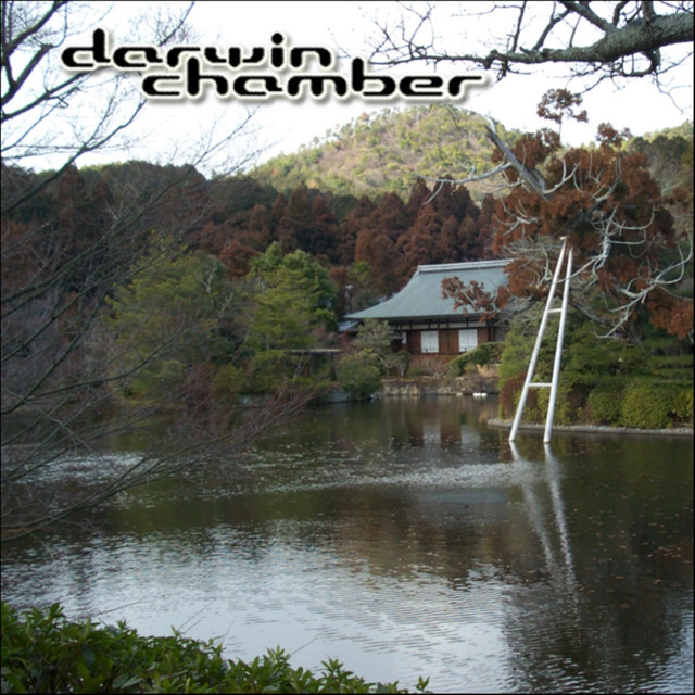 3-D Lake cover art