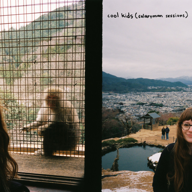 cool kids (salaryman sessions) album image