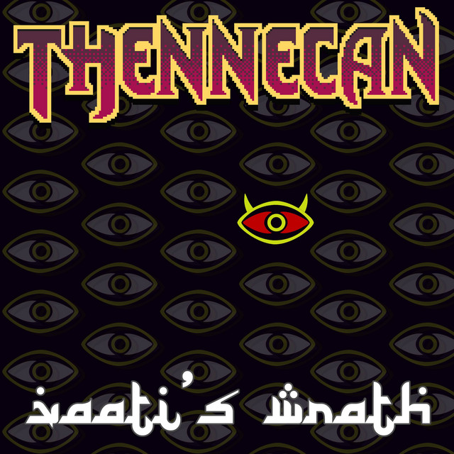 Vaati's Wrath