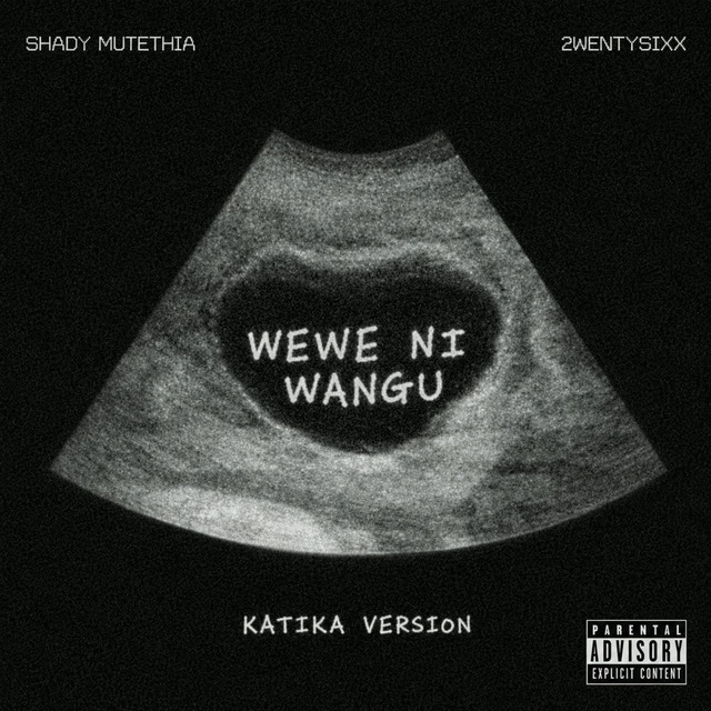 Wewe ni wangu