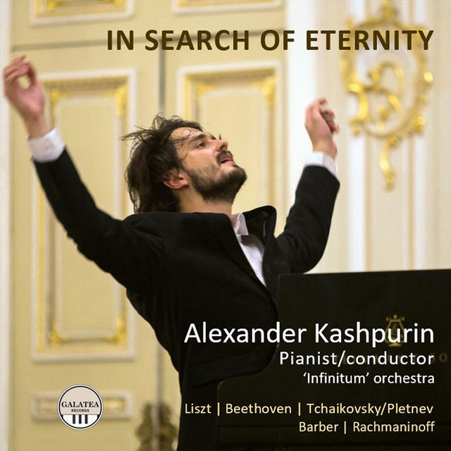 Alexander Kashpurin