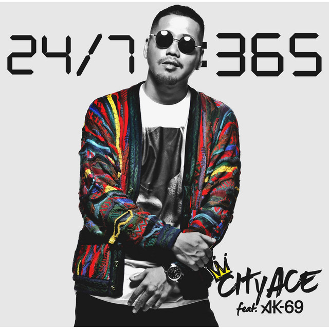 24/7 365 cover
