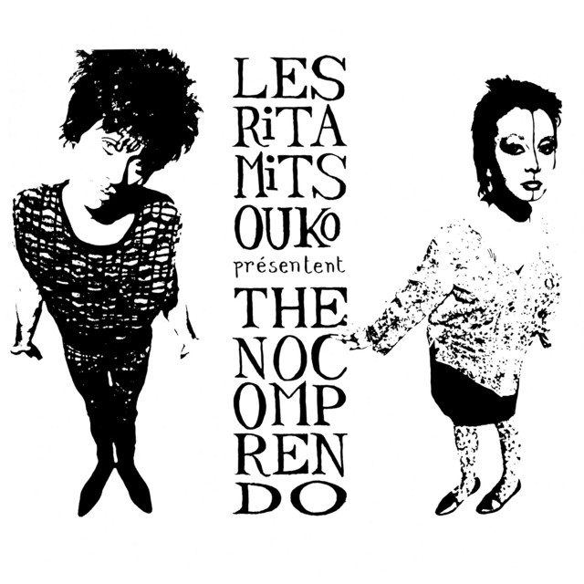 BPM And Key For Andy By Les Rita Mitsouko Tempo For Andy SongBPM 