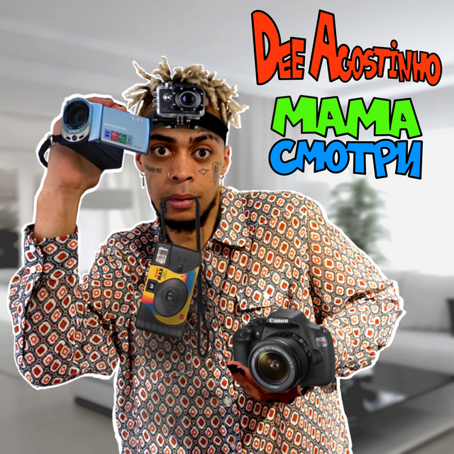 Обкладинка: Мама смотри — Dee Agostinho