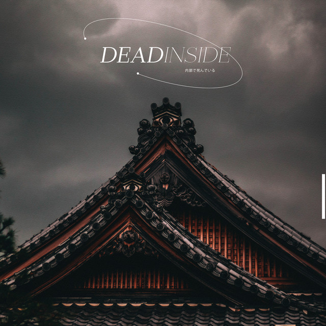 Dead Inside cover art