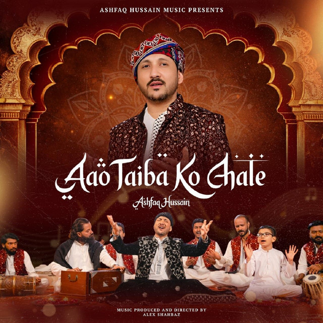 Aao Taiba Ko Chale