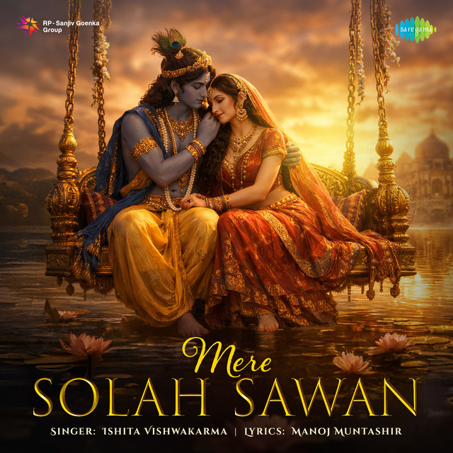 Mere Solah Sawan cover art