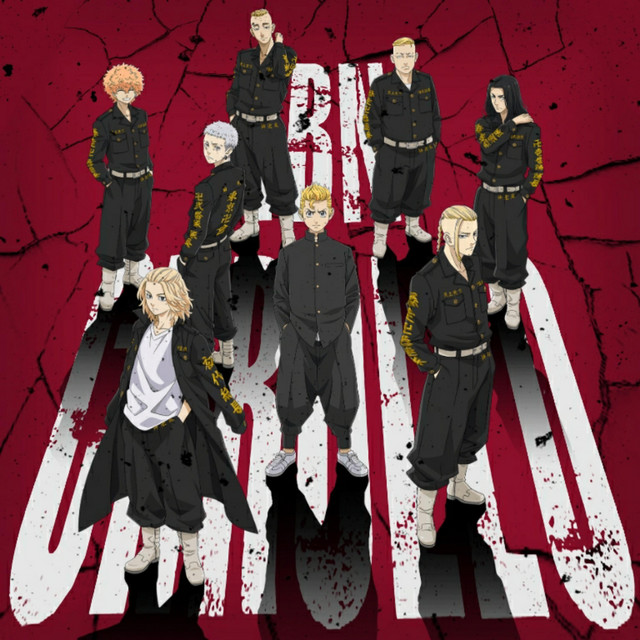 Manji Gang! cover