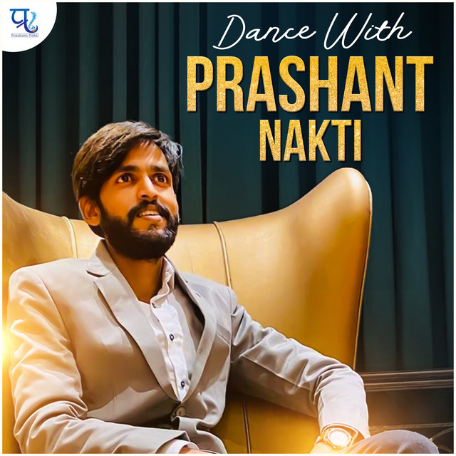 Dance With Prashant Nakti album image