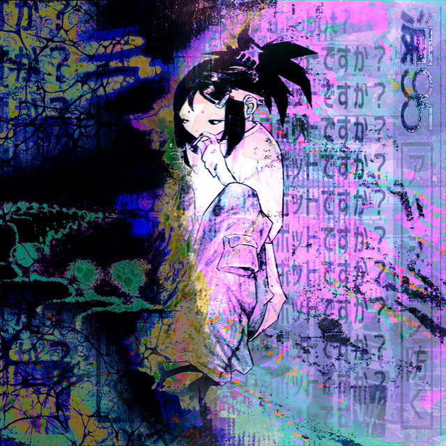 Обкладинка: Digital Afterlife — Memortal