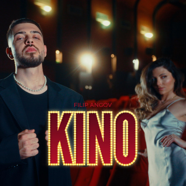 KINO cover art