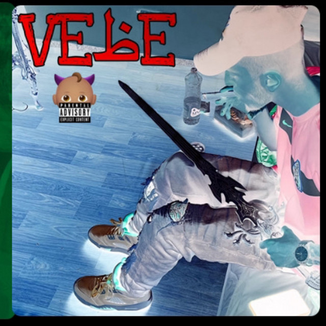 VEظE