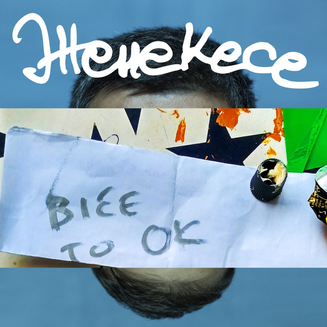 Biće To OK cover