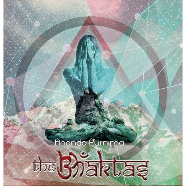 Ananda Purnima cover art